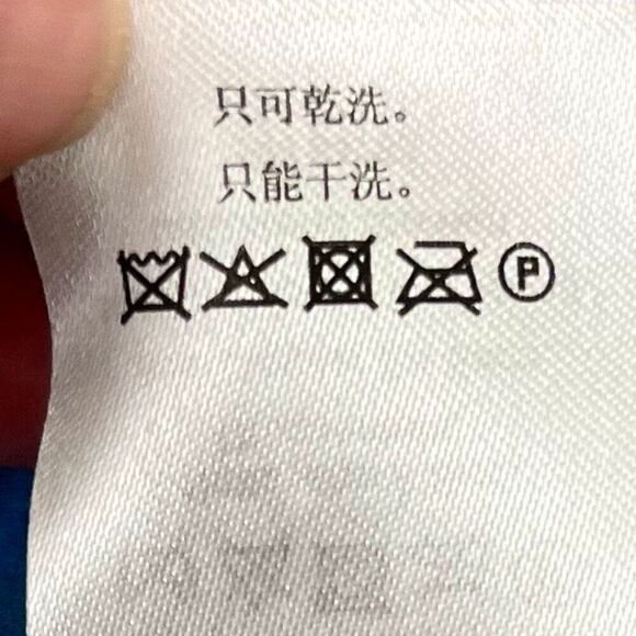 DKNY Women's Petite Round Neck Long Sleeve Allover Print Blouse PXL - Picture 10 of 11